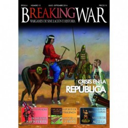 Breaking War 12